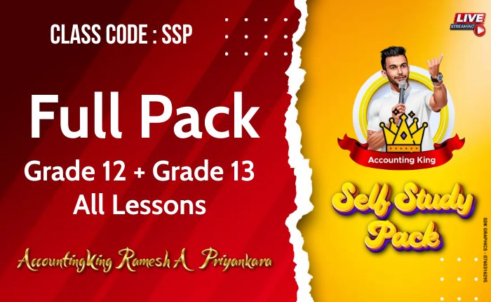 Self Study Pack All Lessons