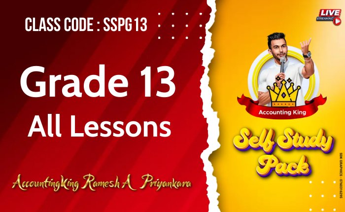 Self Study Pack – Grade 13 All Lessons