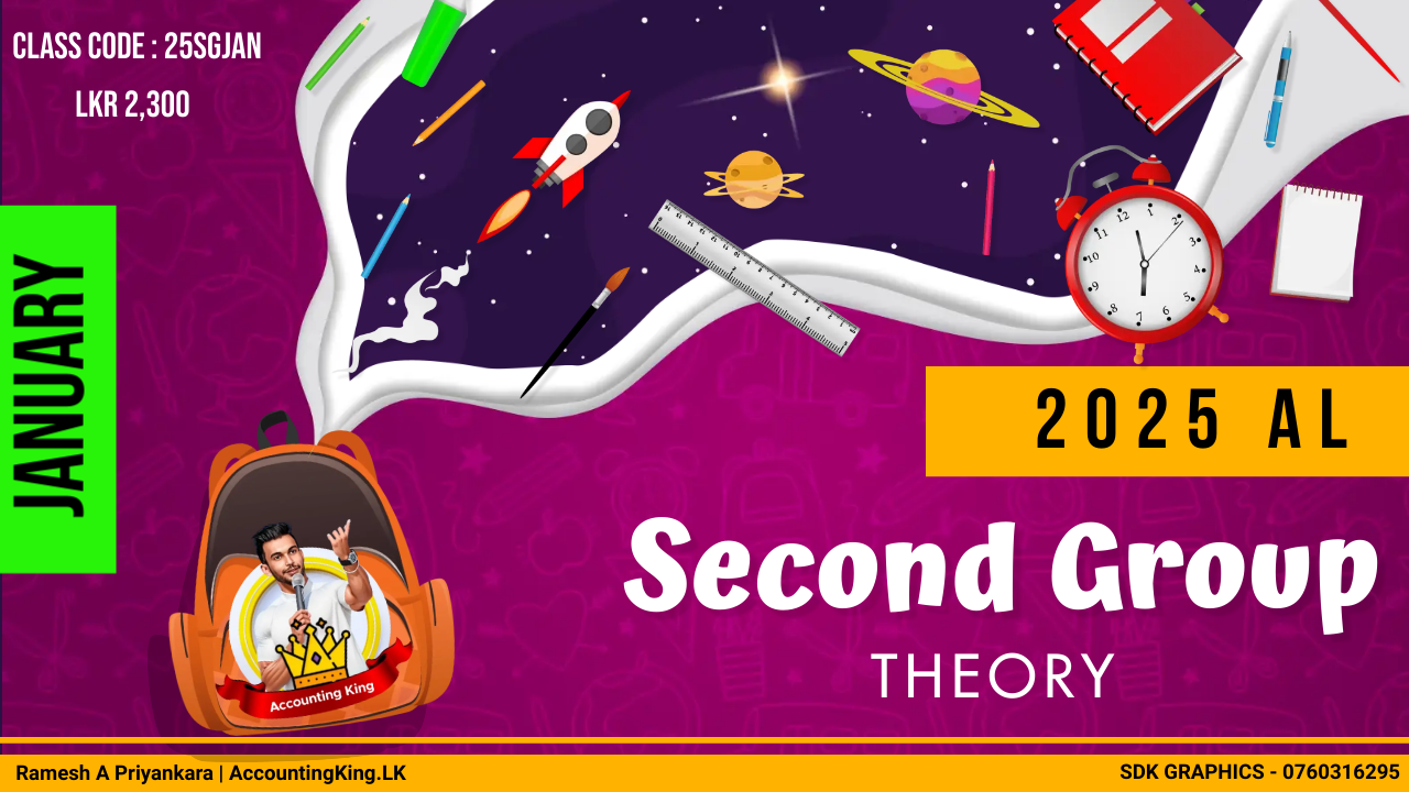 2025 AL Theory (Second Group) – January