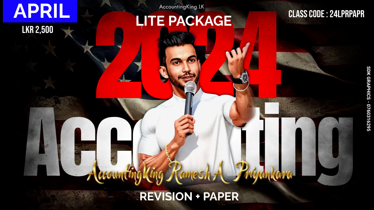 2024 AL Lite Package (Revision + Paper) – April