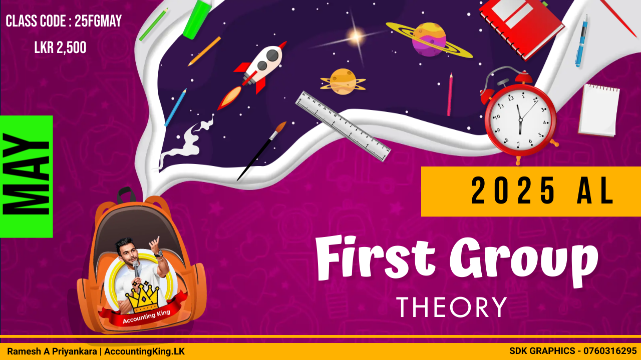 2025 AL Theory (First Group) – May