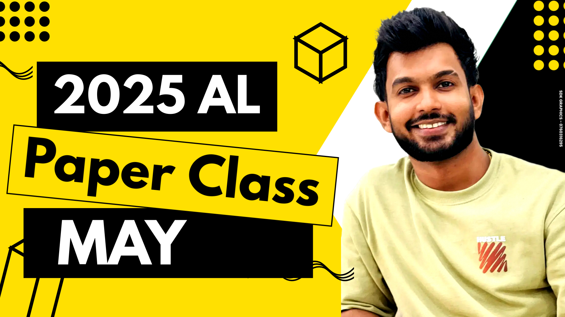 2025 AL Paper Class – May