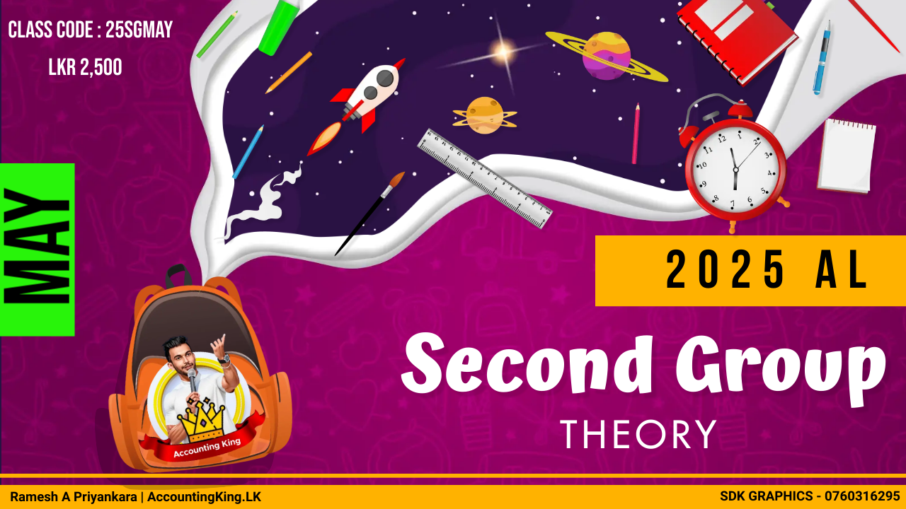 2025 AL Theory (Second Group) – May