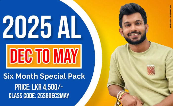 2025 AL December to May Six Month Special Pack