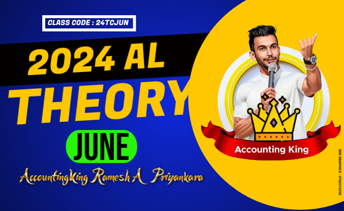 2024 AL Theory Class – June