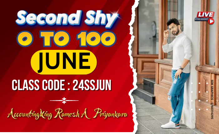 2024 AL Second Shy Package – June