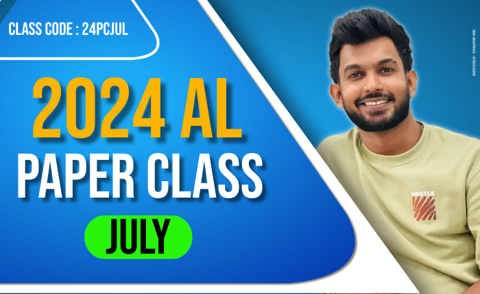 2024 AL Paper Class – July