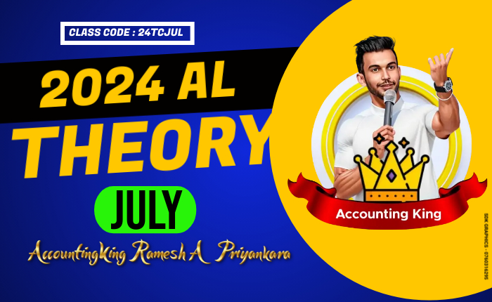 2024 AL Theory Class – July