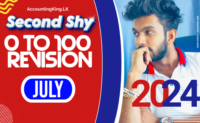 2024 AL Second Shy 0 to 100 – July