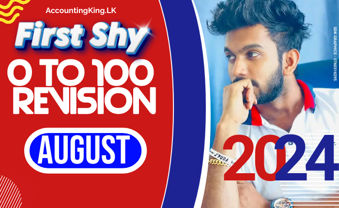 2024 AL First Shy 0 to 100 – August