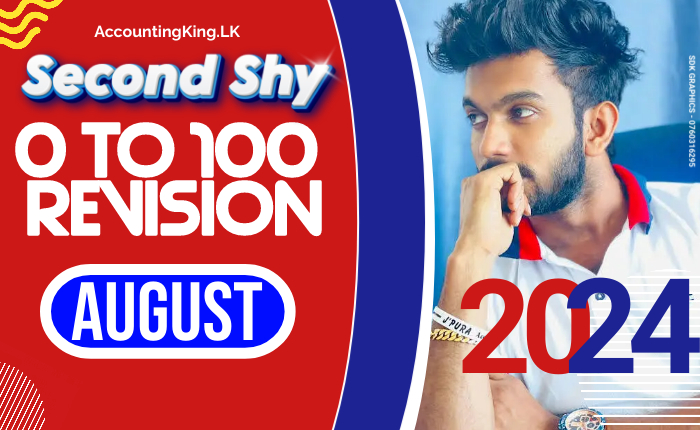 2024 AL Second Shy 0 to 100 – August