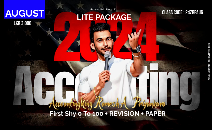 2024 AL Lite Package (First Shy 0 to 100 + Revision + Paper) – August