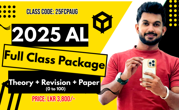 2025 AL Full Class Package – August 2024