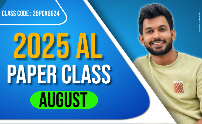 2025 AL Paper Class – August 2024