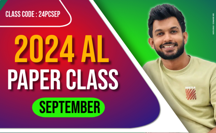 2024 AL Paper Class – September